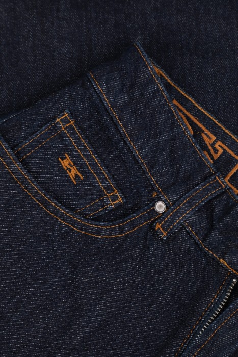 джинсы  универсального стиля с лицевой стороны