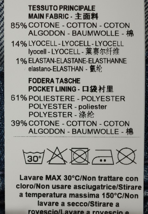 Продукция для мужчин фото