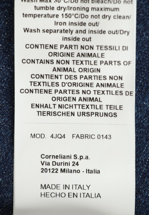 джинсы  универсального стиля с лицевой стороны