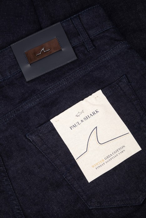 джинсы  на сезон этого года фотография