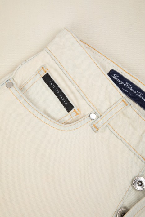 джинсы  повседневного стиля с лицевой стороны