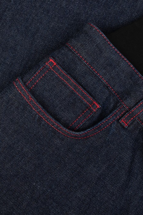 джинсы  универсального стиля с лицевой стороны