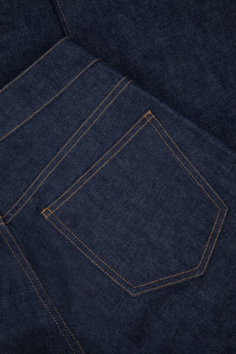 джинсы  для взрослого возраста с изнаночной стороны