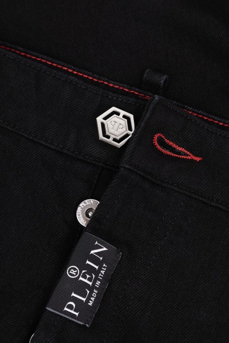 джинсы  универсального стиля с лицевой стороны