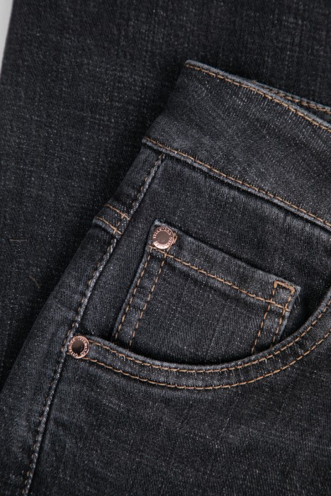 джинсы  универсального стиля с лицевой стороны