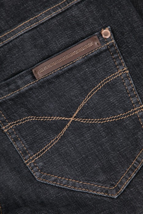 джинсы  для взрослого возраста с изнаночной стороны