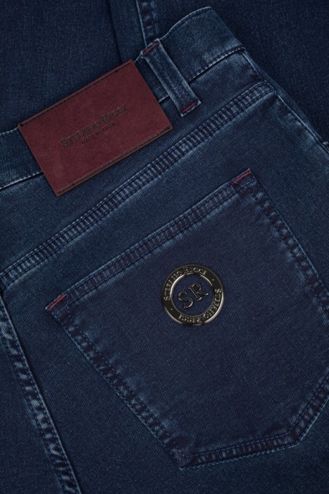 джинсы  для взрослого возраста с изнаночной стороны