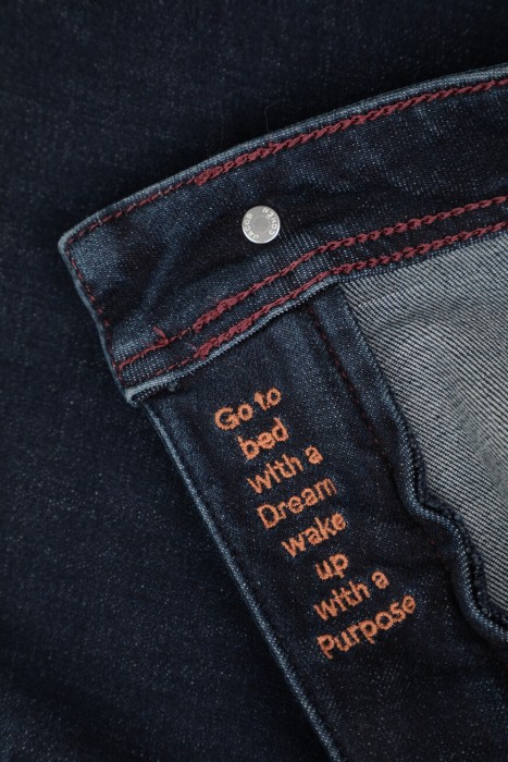 джинсы  для взрослого возраста с изнаночной стороны