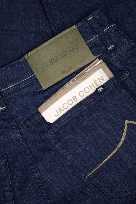 джинсы  на сезон этого года фотография