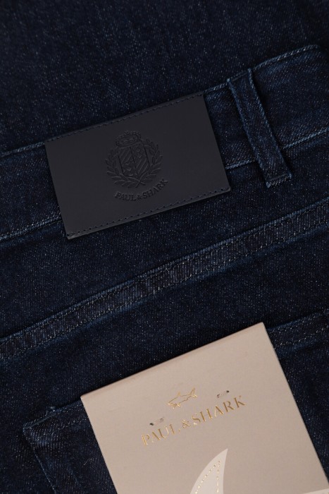 джинсы  для взрослого возраста с изнаночной стороны