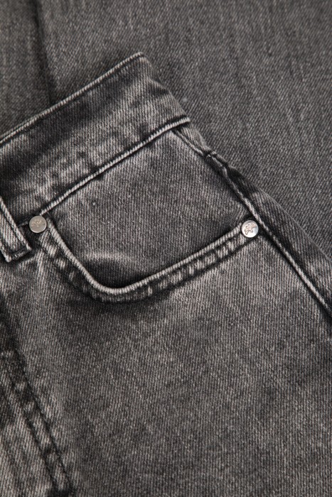 джинсы  повседневного стиля с лицевой стороны