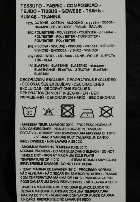 джинсы  из италии вид сбоку