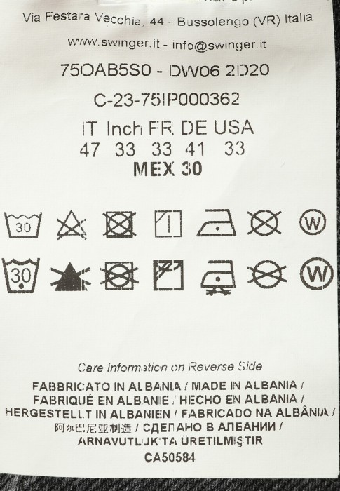 джинсы  на сезон этого года фотография