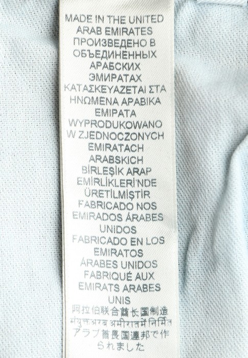 джинсы  универсального стиля с лицевой стороны