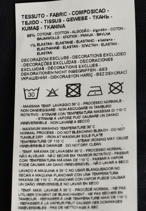 джинсы  универсального стиля с лицевой стороны