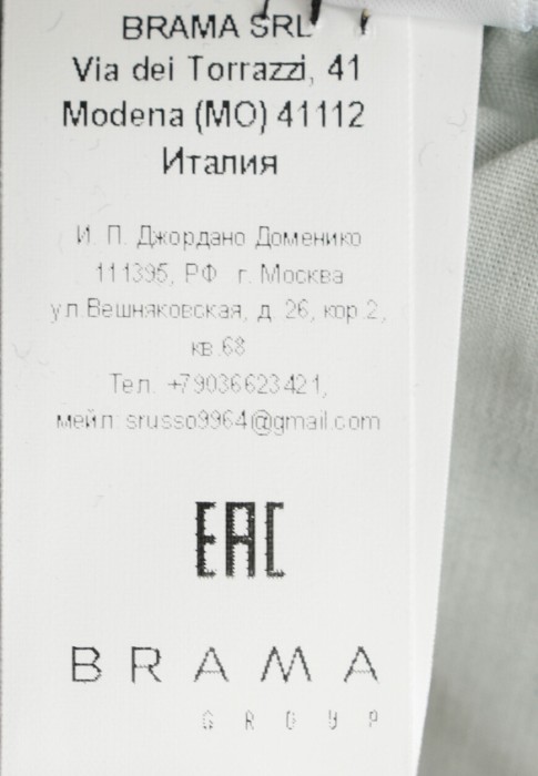 джинсы  из америки вид сбоку