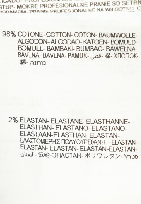 Продукция для женщин фото