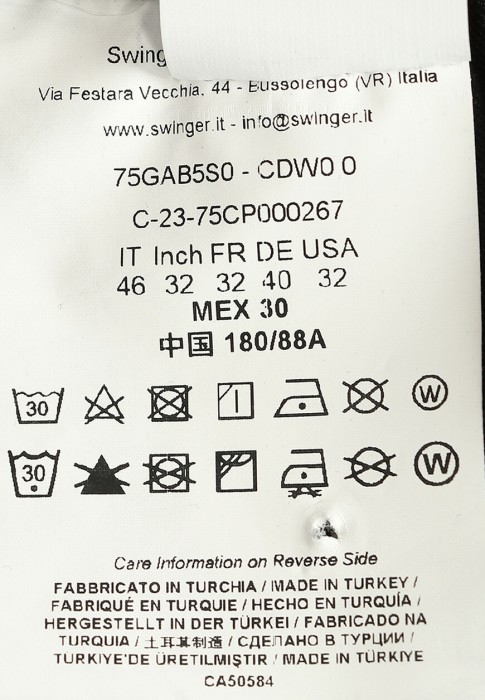 Продукция для мужчин фото