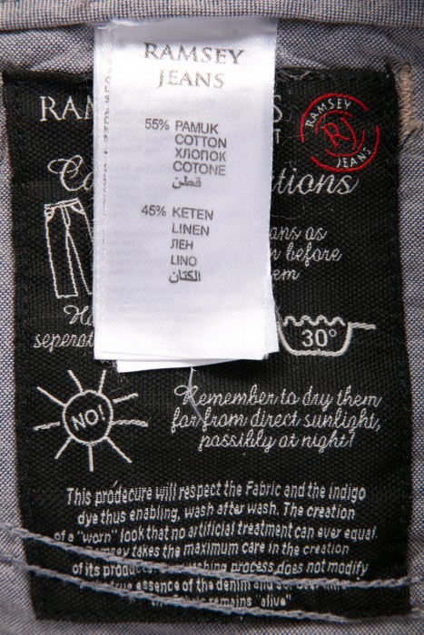 джинсы  из хлопка спереди