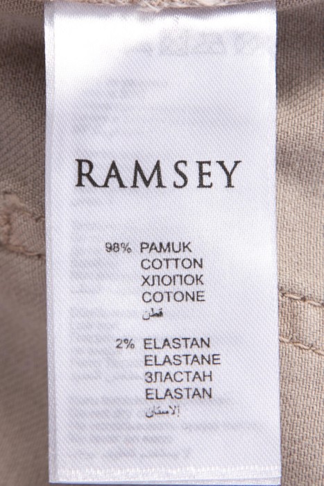 джинсы  из хлопка спереди