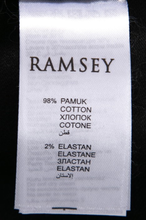 джинсы  из хлопка спереди