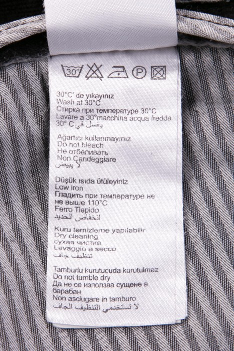 джинсы  универсального стиля с лицевой стороны