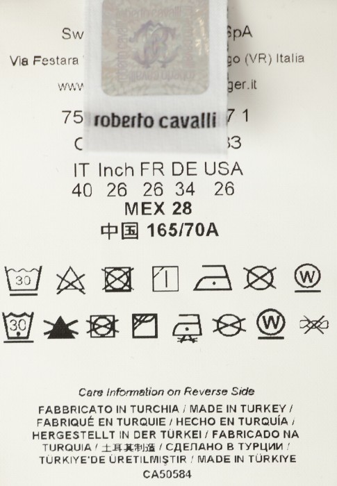 джинсы  на сезон этого года фотография