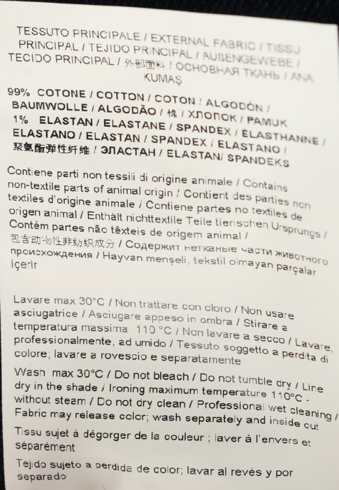 джинсы  универсального стиля с лицевой стороны