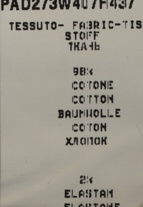 джинсы  универсального стиля с лицевой стороны