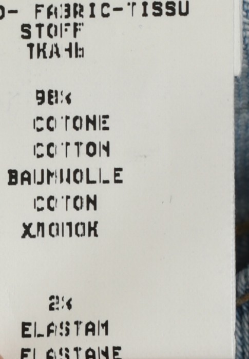 Продукция для женщин фото