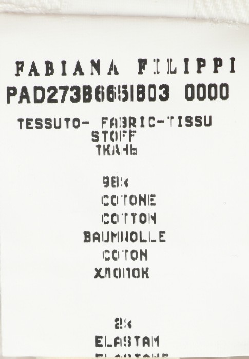 джинсы  из проверенных материалов спереди