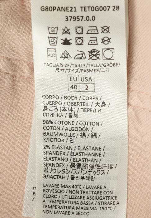 Продукция для женщин фото