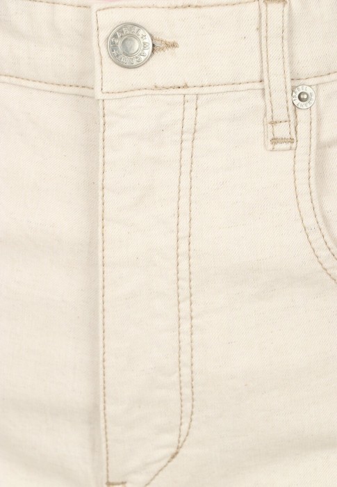 Товар серого цвета с внутренней стороны