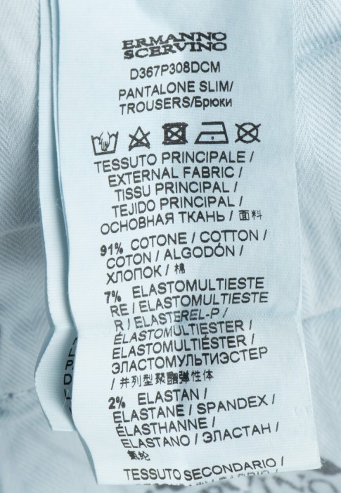 Продукция для женщин фото