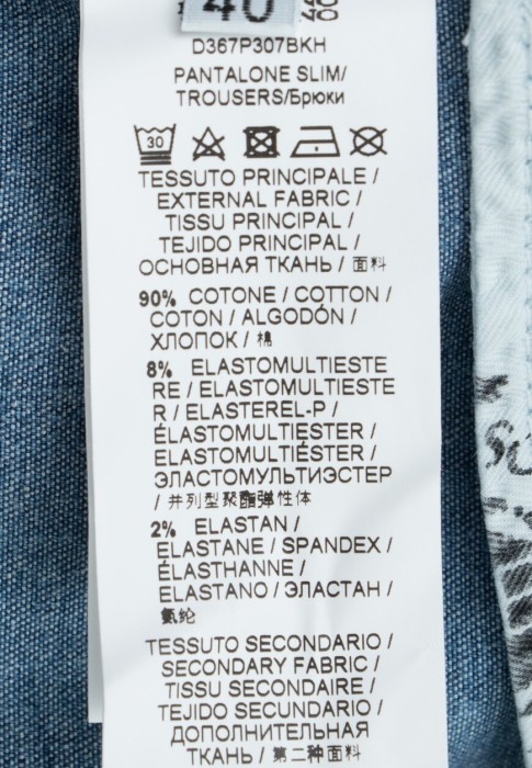 Продукция для женщин фото