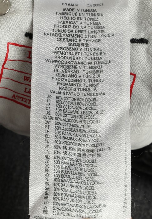 джинсы  универсального стиля с лицевой стороны