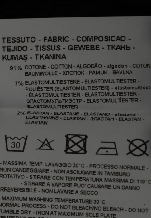 Продукция для женщин фото