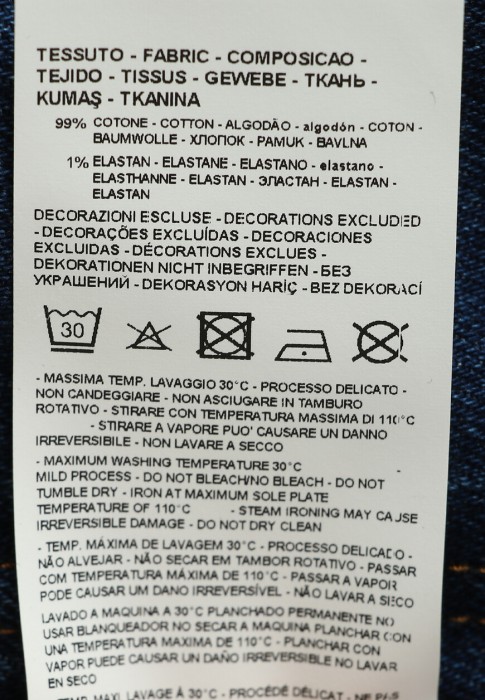 джинсы  универсального стиля с лицевой стороны