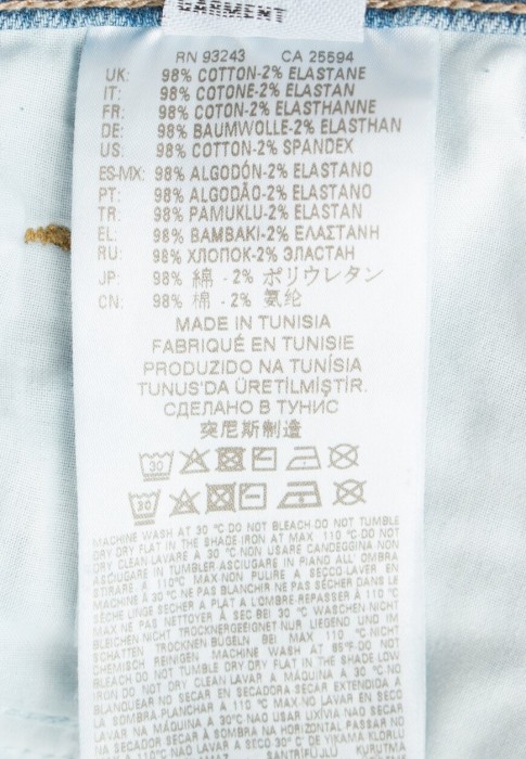 джинсы  универсального стиля с лицевой стороны