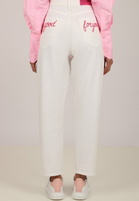 Товар белого цвета с внутренней стороны