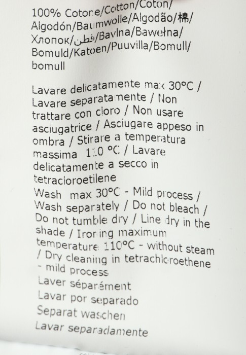 джинсы  для взрослого возраста с изнаночной стороны