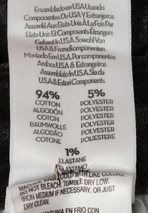 джинсы  вид слева