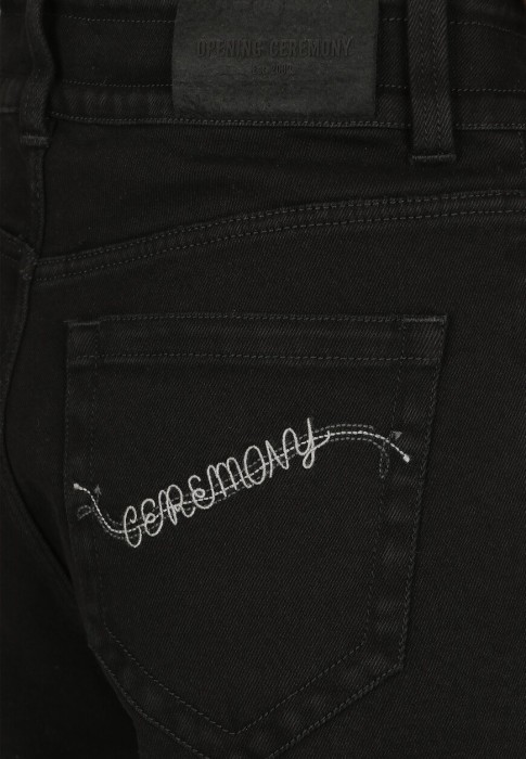 Товар черного цвета с внутренней стороны