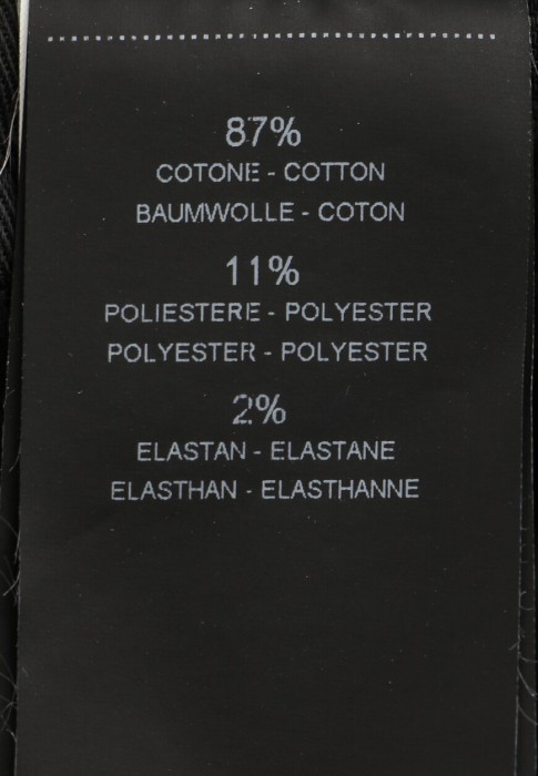 джинсы  из проверенных материалов спереди