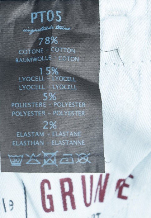 джинсы  из проверенных материалов спереди