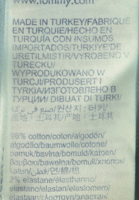 джинсы  универсального стиля с лицевой стороны