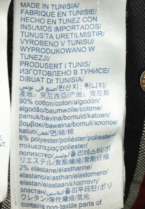 джинсы  из проверенных материалов спереди