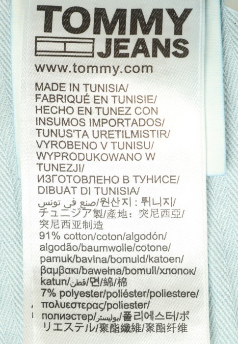 джинсы  из проверенных материалов спереди