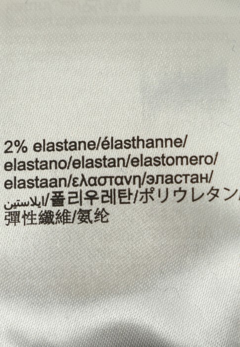 Продукция для мужчин фото