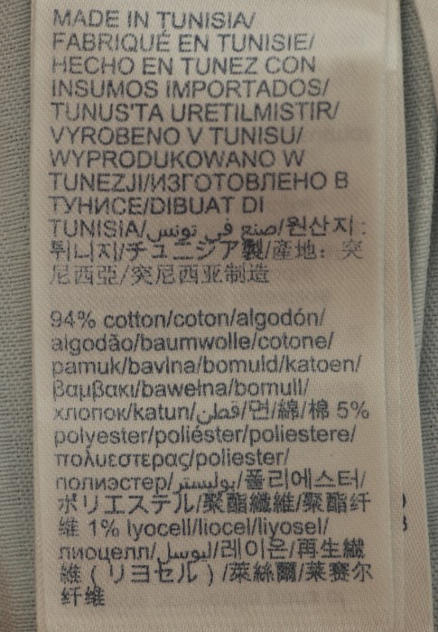 Продукция для женщин фото